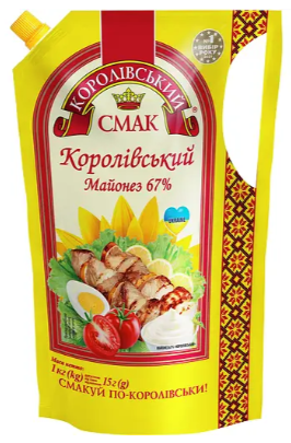 Майонез Королівський смак Королівський 67% 1 кг